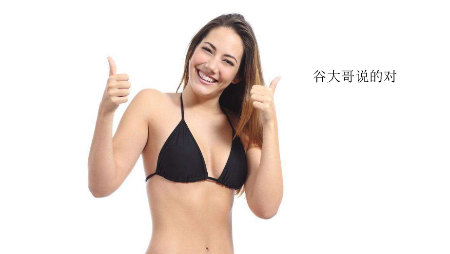 QQ截图20180713183630.png