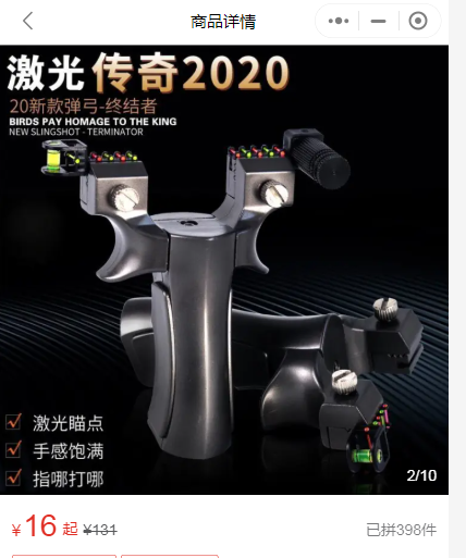 微信图片_20220513163035.png