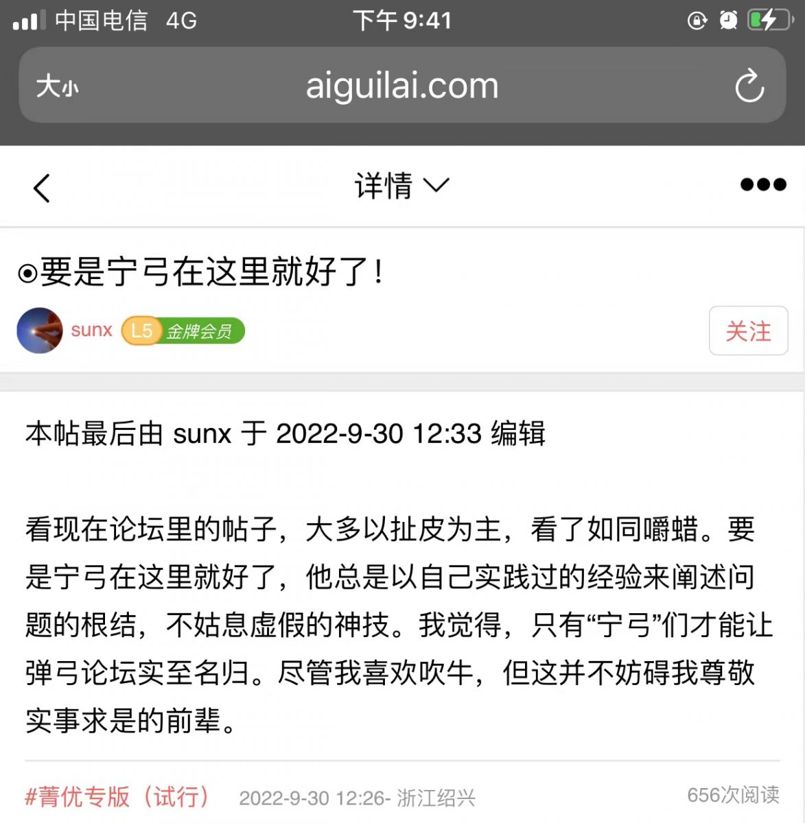 微信图片_20230403214304.jpg