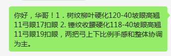 微信图片_20231205092354.png